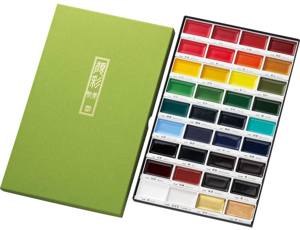 Image showing paint inside of Kuretake watercolor paint box