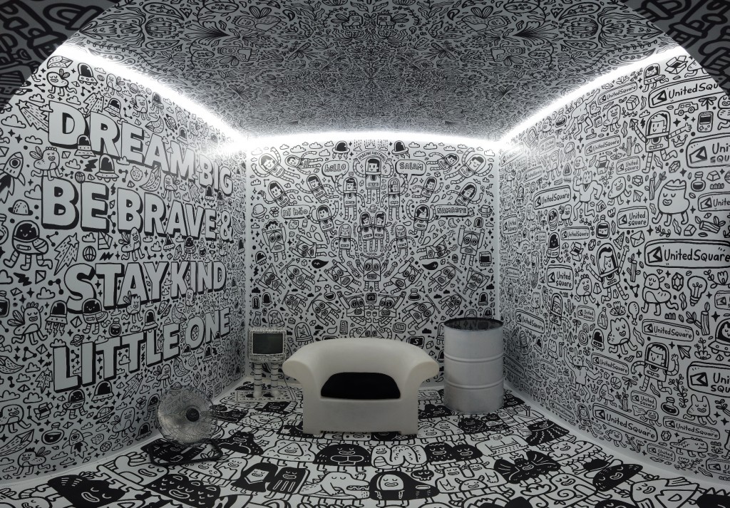 My 2nd Doodle Room! drawing by zamzammee | Doodle Addicts