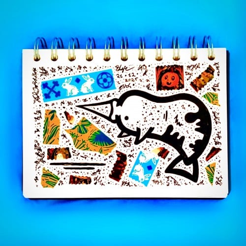 “Send For Teacherman”, December 2025.