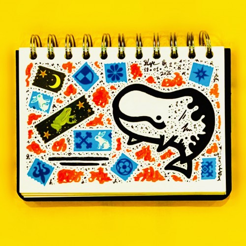 “No. 42 Dream”, January 2026.