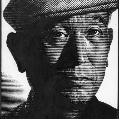 Akira Kurosawa