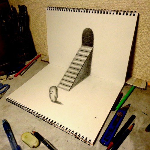 3D Drawing - Exit