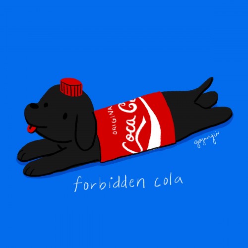 Pupsi Cola