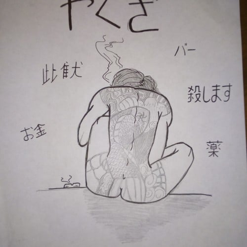 yakuza woman
