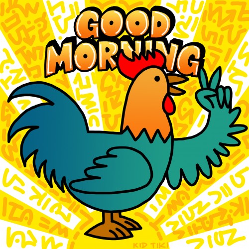 Good Morning Rooster