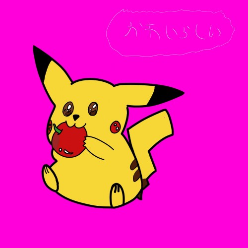 My first digital drawing i know im bad ok btw im 11 and plz rate 0 to 10