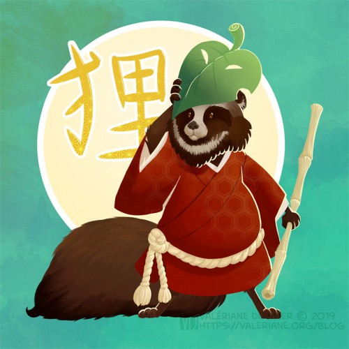 Tanuki