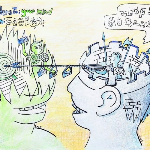 Something to think about