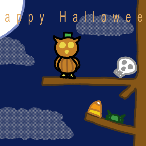 Halloween Owl