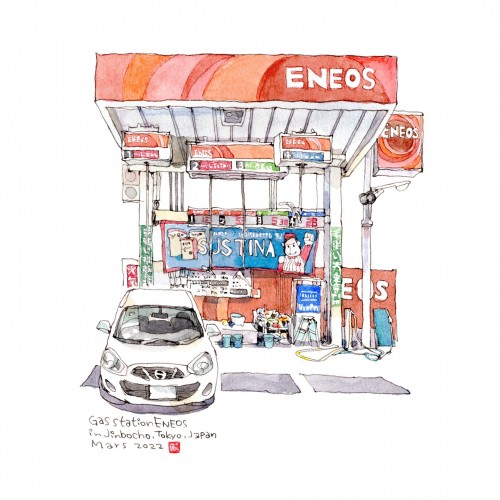 ENEOS 加油站 / Gas station Eneos