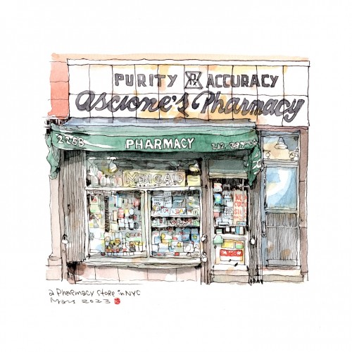 街上的小藥局 / A pharmacy store