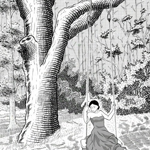 Swing