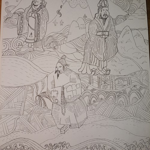 Chinese-inspired landscape