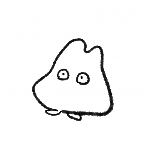 Aoi