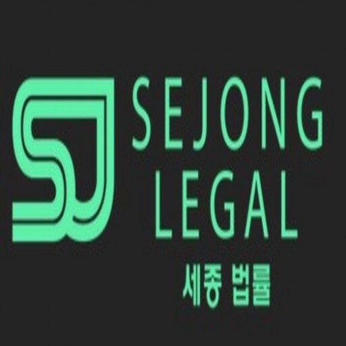 Sejong Legal